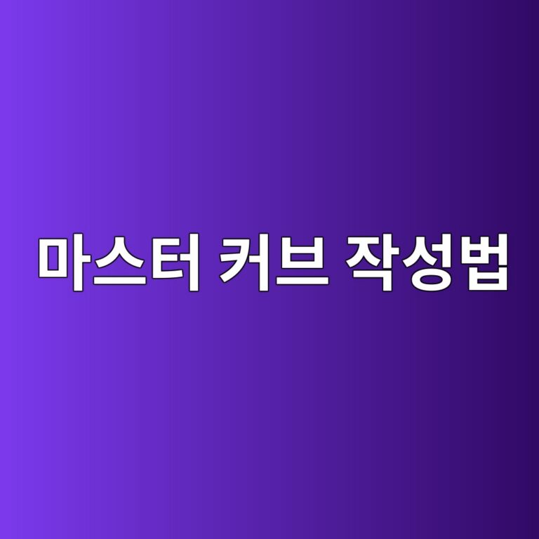 eba788ec8aa4ed84b0 ecbba4ebb88c ec9e91ec84b1ebb295 1788142894
