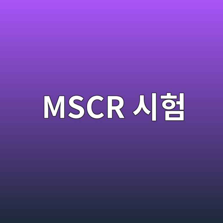MSCR 시험에서 Jnr과 Recovery가 의미하는 아스팔트 바인더의 특성 1 mscr ec8b9ced9798 1788142731